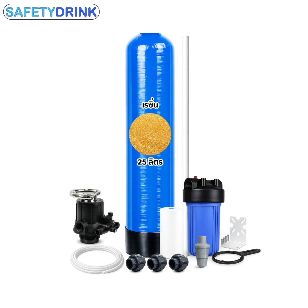 เครื่องกรองน้ำใช้ SAFETYDRINK ขนาด 8 นิ้ว สูง 44 นิ้ว สีน้ำเงิน พร้อมสารกรองน้ำเรซิ่น รุ่น FRP-S0803_1